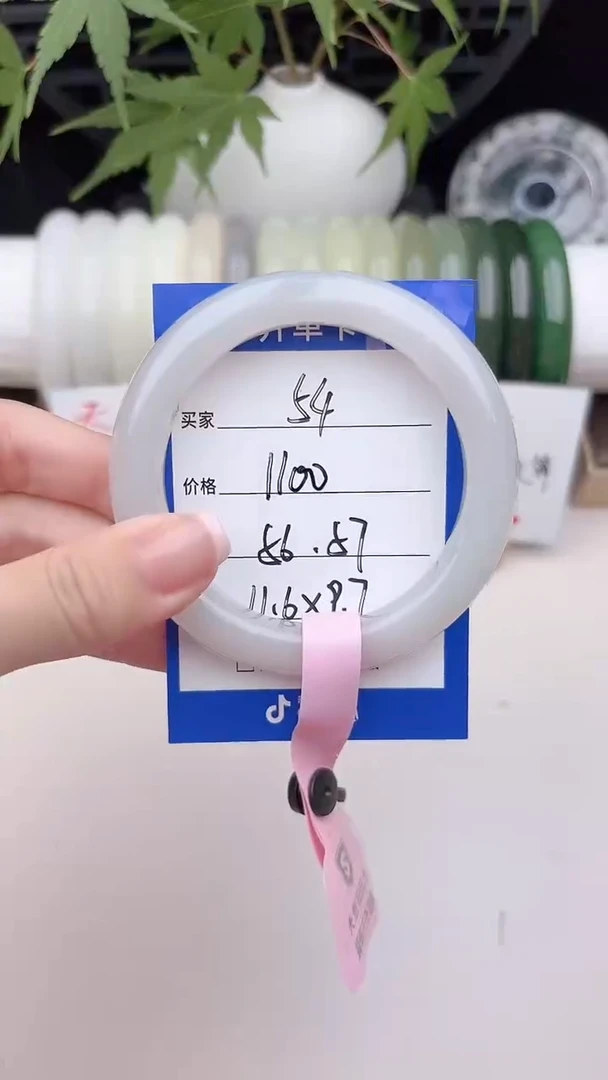 和田玉手镯未镶嵌54.