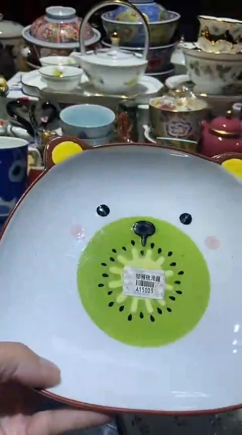 瓷片111111111111@@1