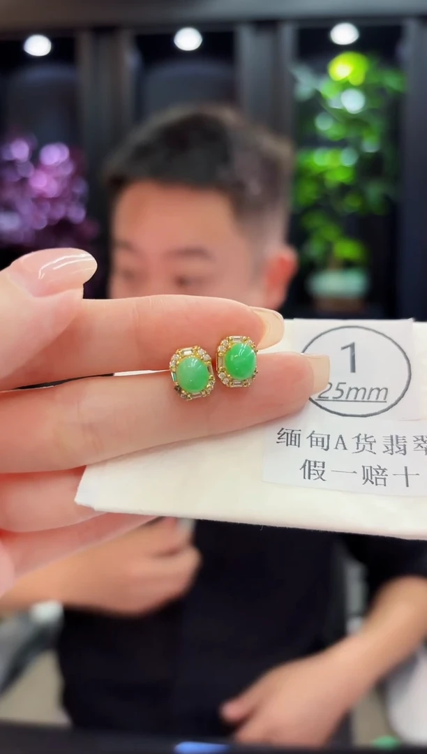 未镶嵌翡翠耳饰49缅料A货/多样性发货/一件