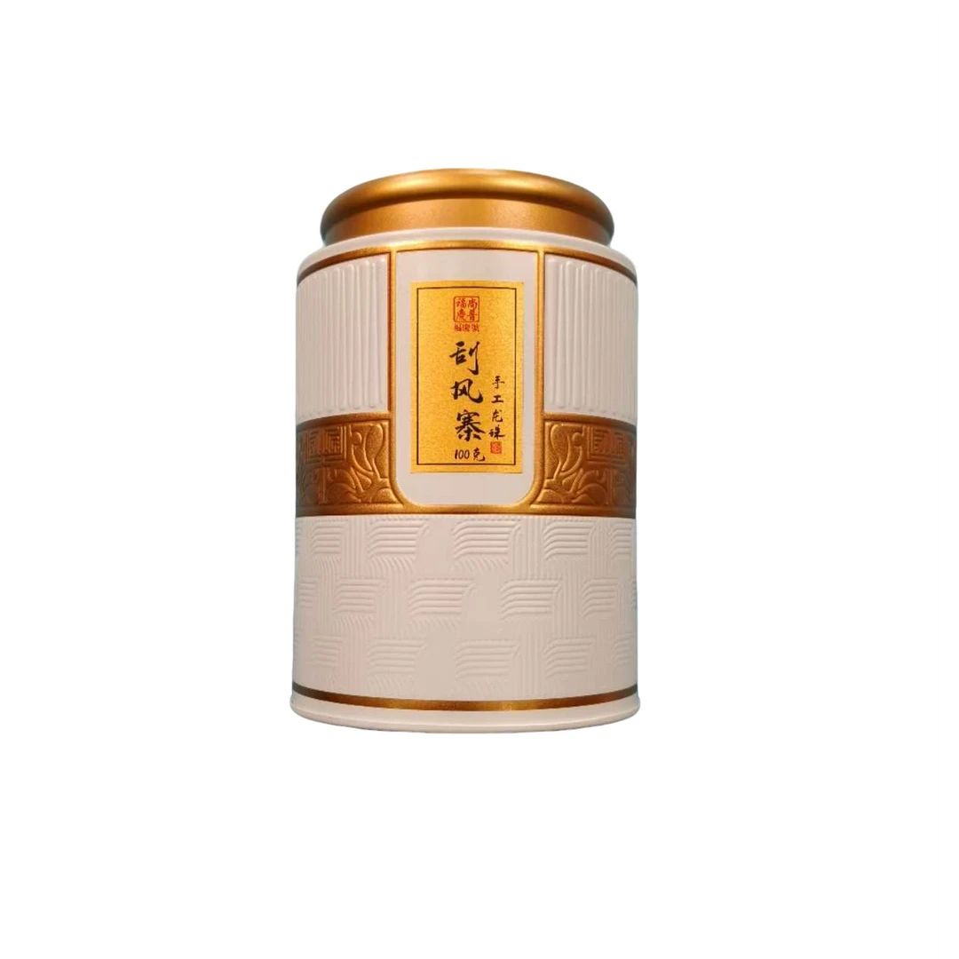 2010年易武刮风寨龙珠 生茶 4号