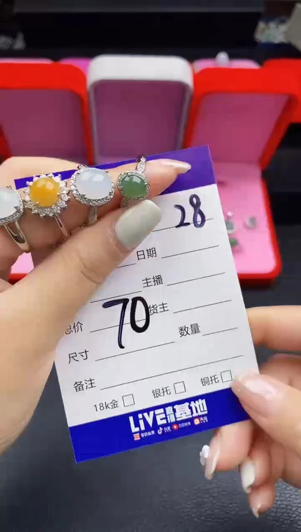 翡翠戒指合金天然缅甸翡翠