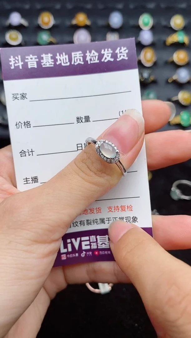 银S925镶嵌戒指翡翠0