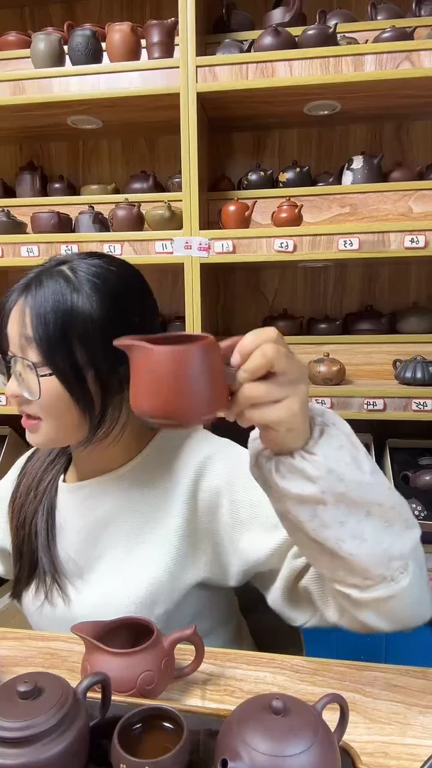 茶壶紫砂大红袍公道杯240cc左右