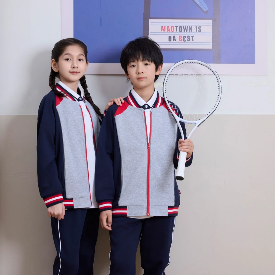 沭阳小学秋校服1