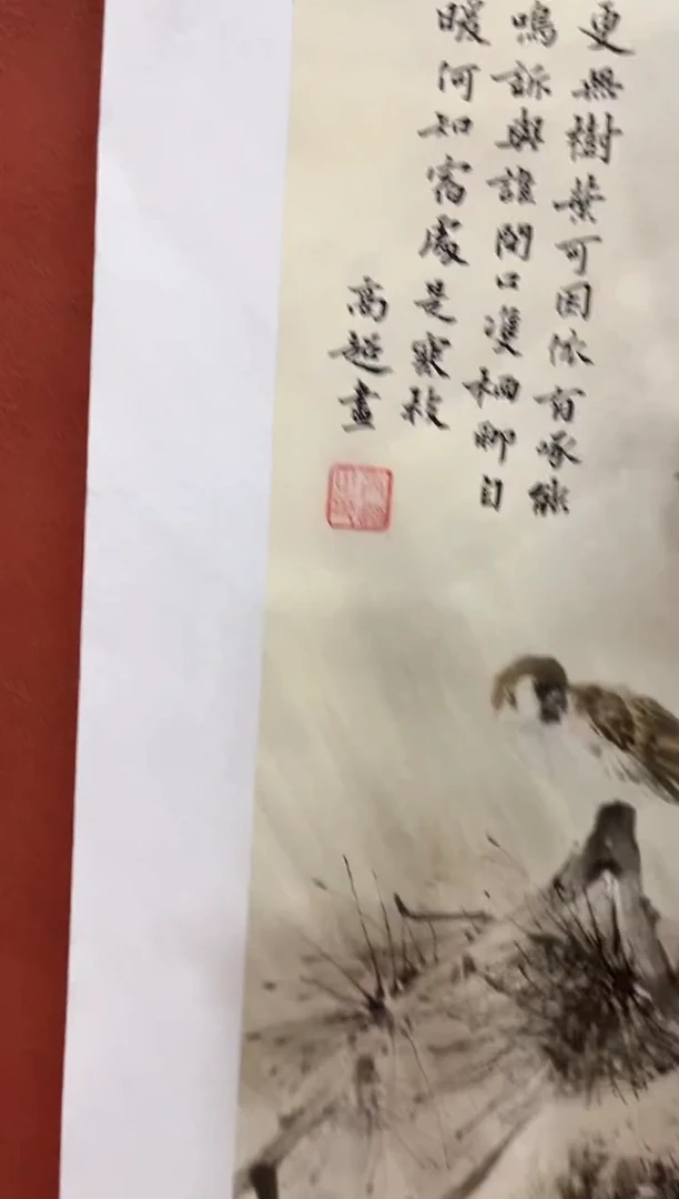 安哥精品优选链接114