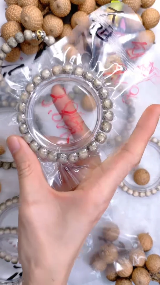 星月菩提手串大***南9mm福利单圈