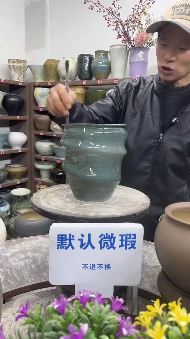 1-3-高19口13瑕-花盆