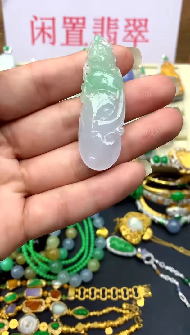 颈饰未镶嵌翡翠60-中国好珍宝