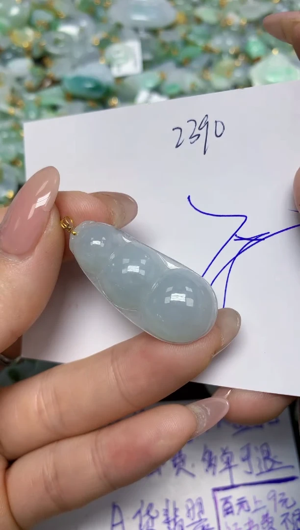 【闪购商品】翡翠挂件18K金镶嵌 天然翡翠A货