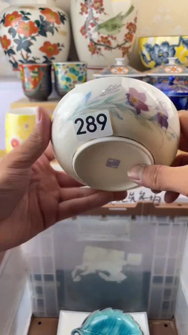 瓷片快*哇289瓷器瓷器瓷器