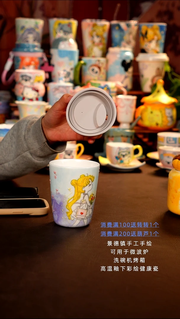 景德镇手工手绘杯杯