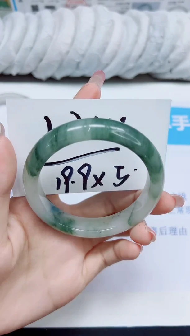 石英质玉手镯未镶嵌123/58.1