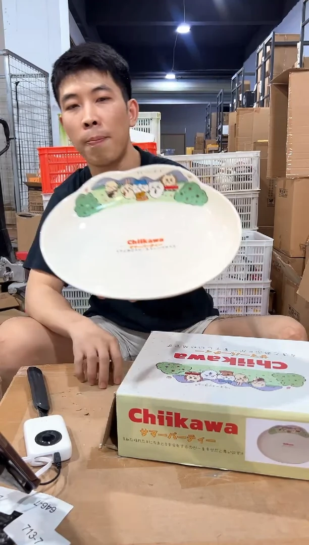 瓷片原盒cikawa合集餐盘