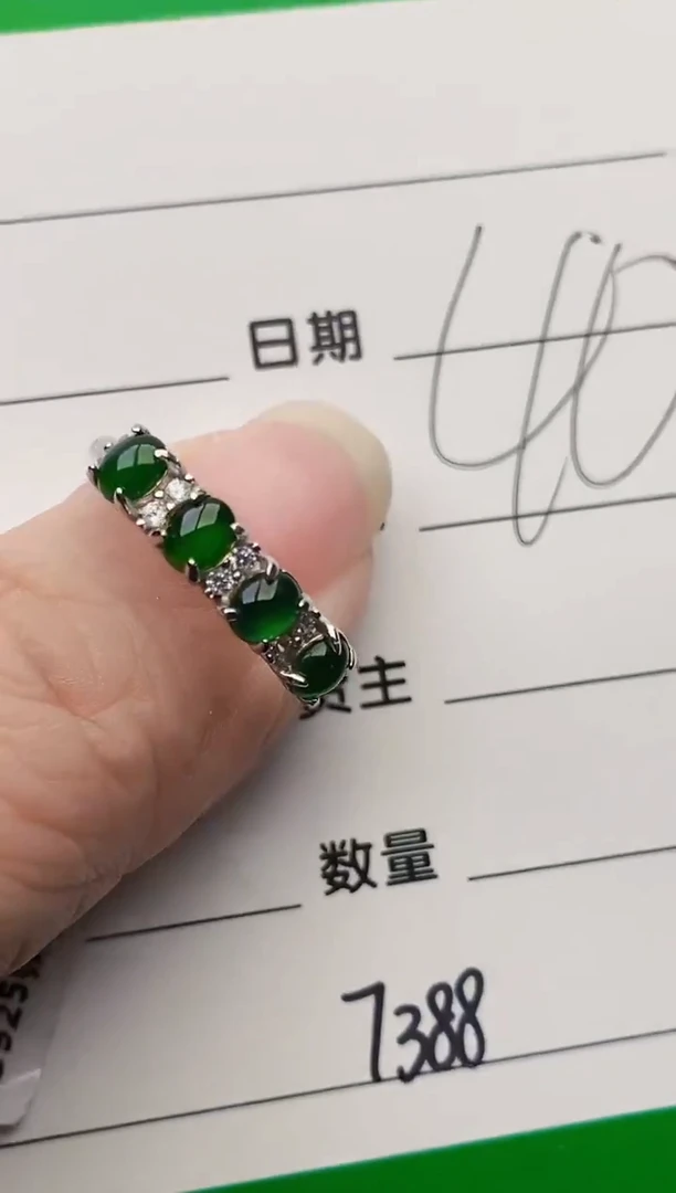 颈饰银S925镶嵌翡翠7388