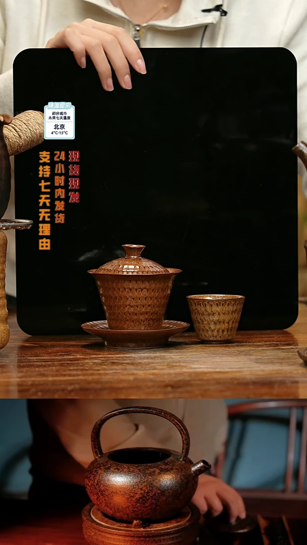 【闪购商品】紫砂茶壶娇妹茶馆-古法柴烧