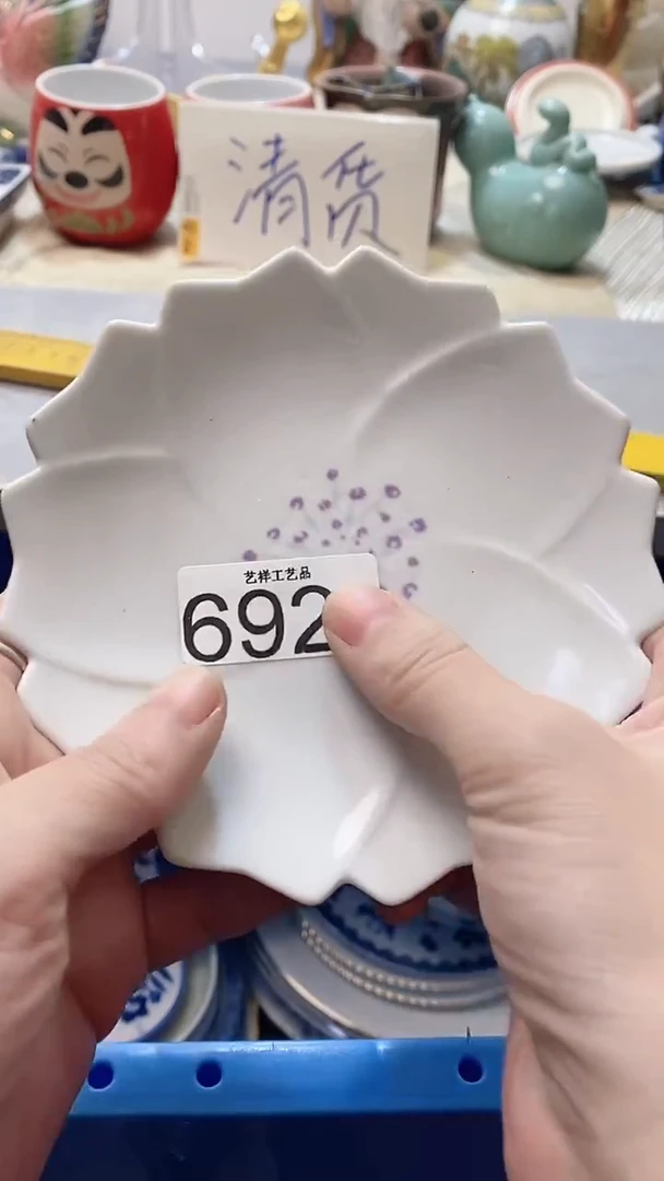 瓷片**692瓷片瓷片瓷片瓷片