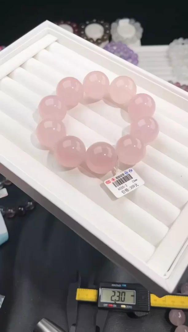 【闪购商品】水晶手链未镶嵌多样性发一粉晶22mm