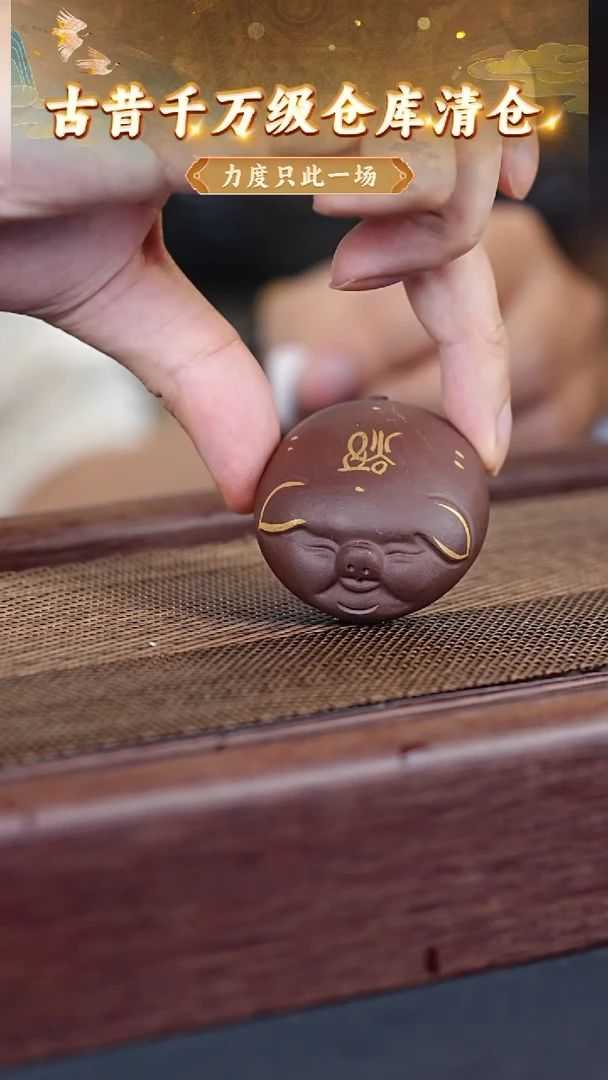 茶壶紫砂121   宜兴紫砂茶壶