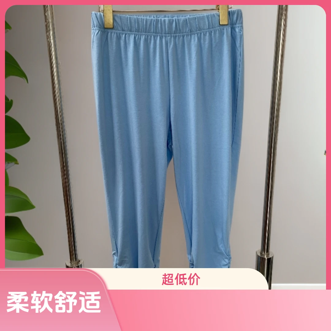8E116  夏季百搭九分休闲裤