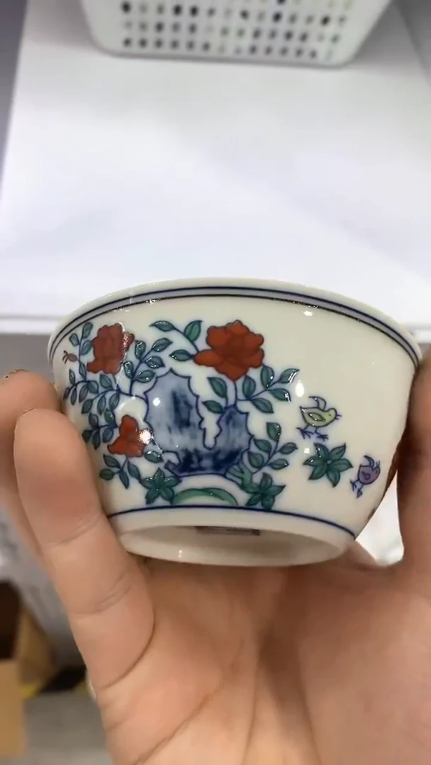 瓷片A206陶瓷茶具茶器