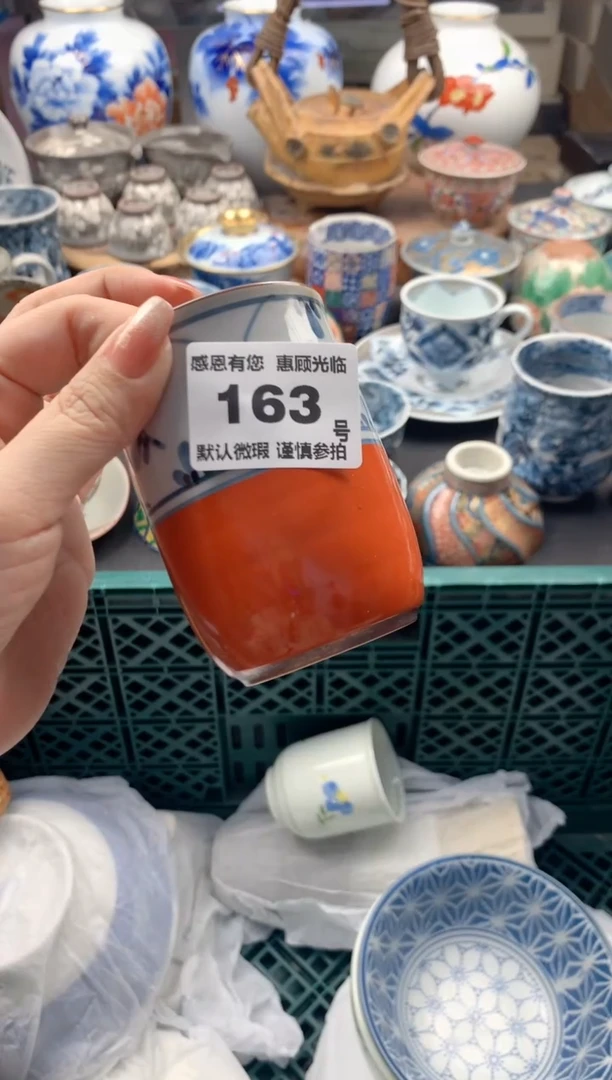 瓷片豆****话163号九姑娘工艺品瓷器