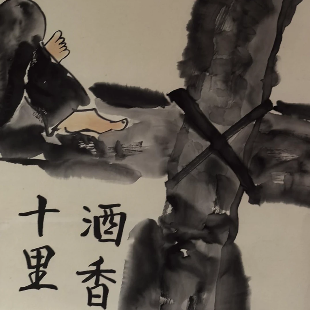 【辽拍】黄先生-人物（4.7平尺）V240513-3-22
