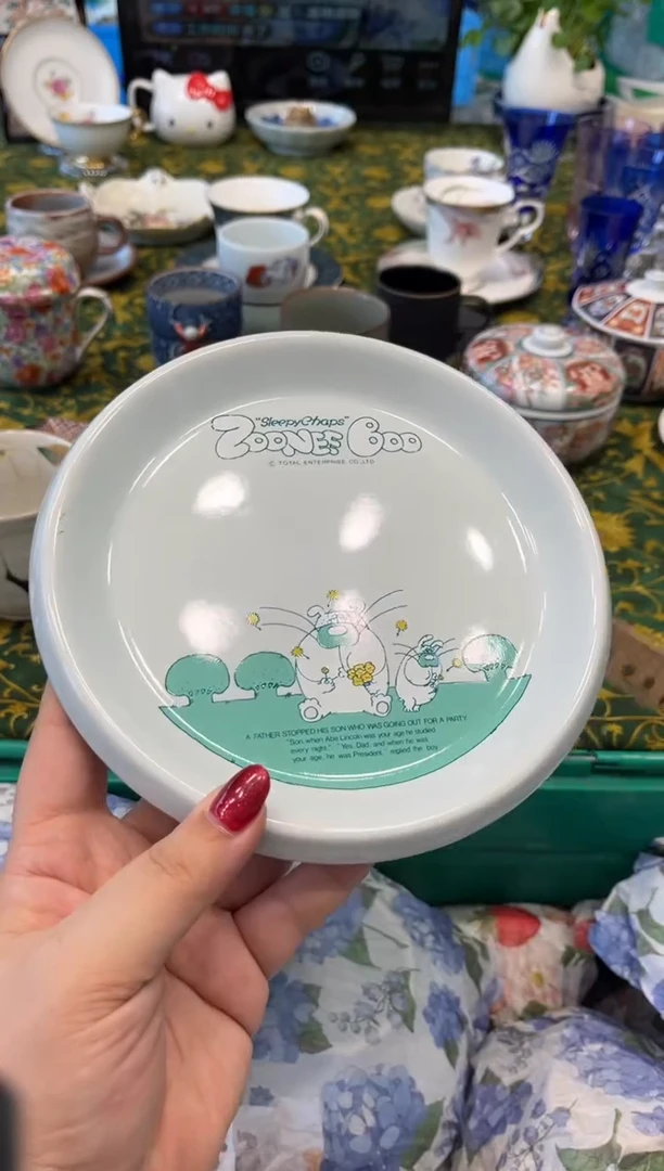 瓷片你**？6352默认微瑕