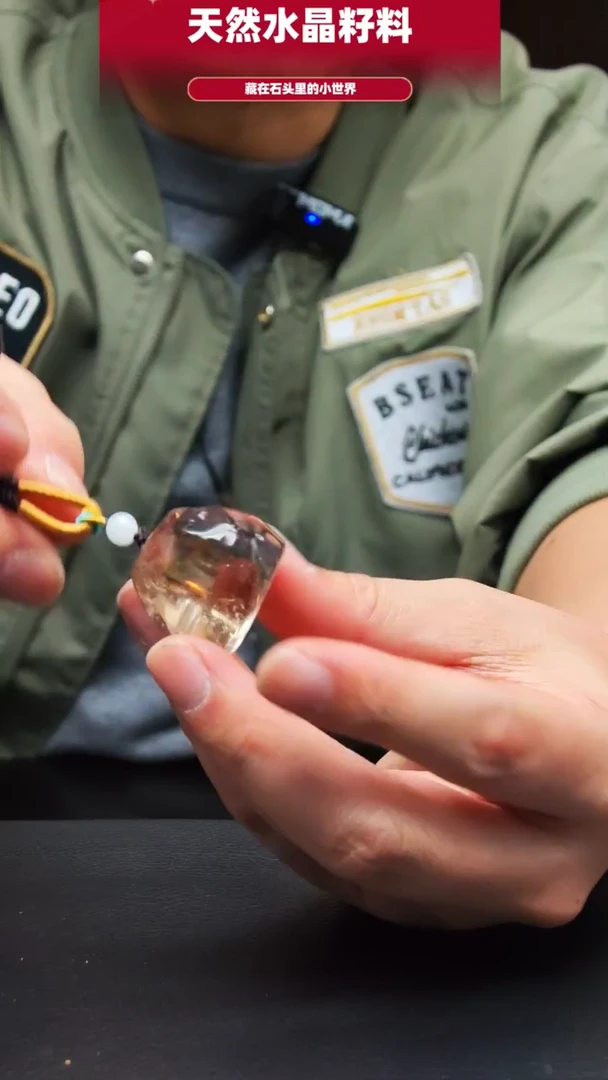 未镶嵌珠宝半成品水晶406