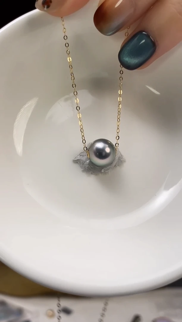 项链18K金镶嵌海水珍珠10-11大溪地黑珍珠项链