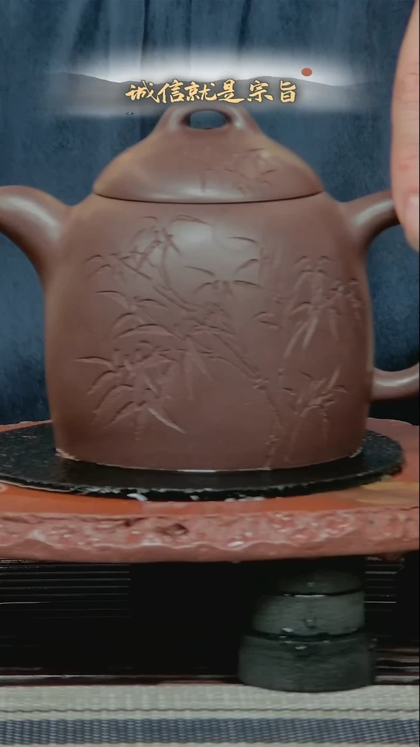 茶杯紫砂041350453413