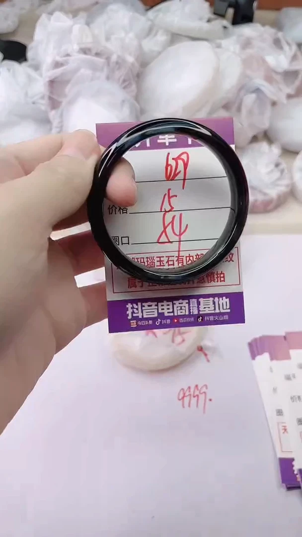 手镯玛瑙/玉髓未镶嵌629