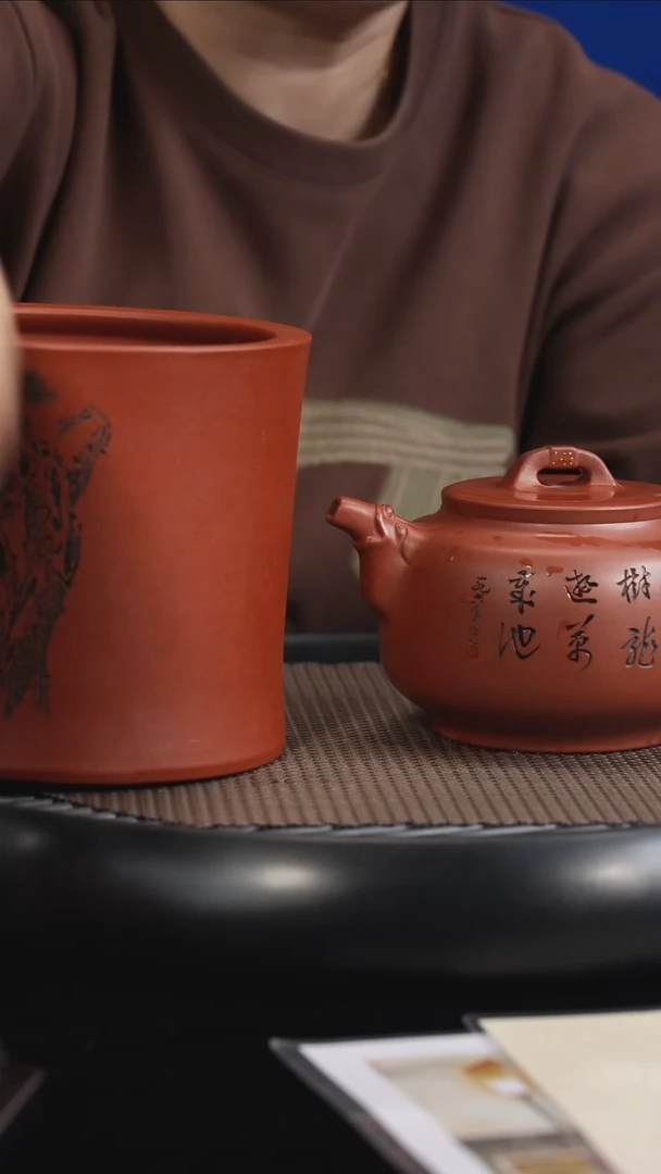 茶壶紫砂【F059】龙带+笔筒+大茶叶宜兴紫砂BZL