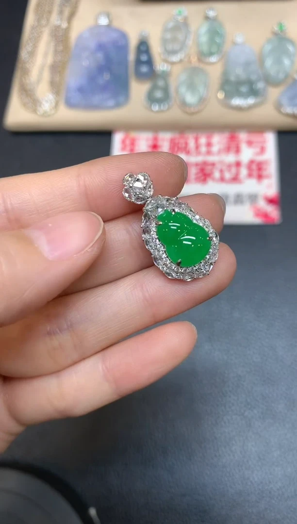 【闪购商品】翡翠吊坠(不含链)18K金镶嵌葫芦【无服务费