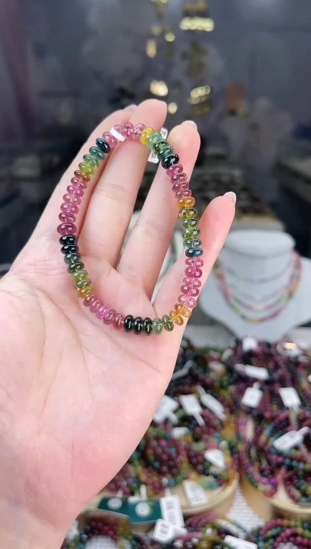 【闪购商品】碧玺/未镶嵌碧玺算盘叠珠多样性发货