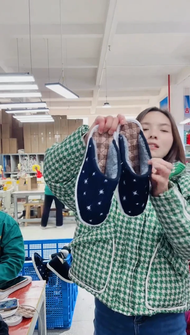 藏青棉拖44码124号