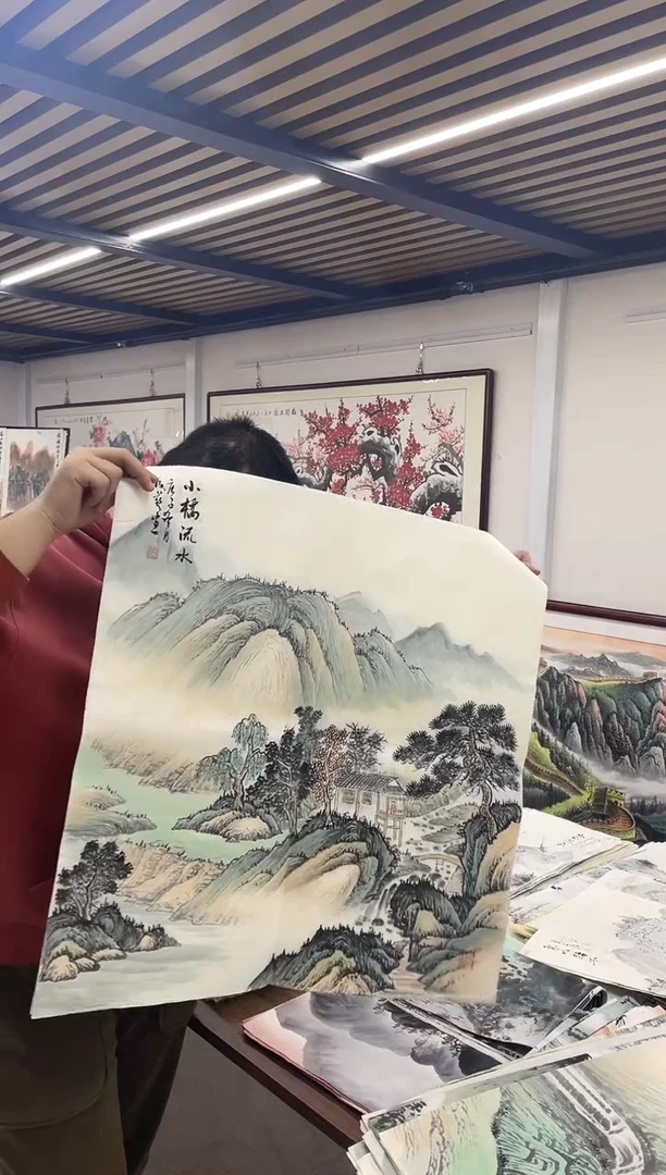 国画阿豪专属补贴-马成艺-5