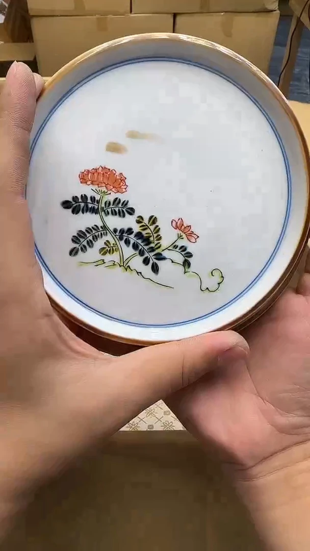 瓷片阳**夏6771中古商品 谨慎购买