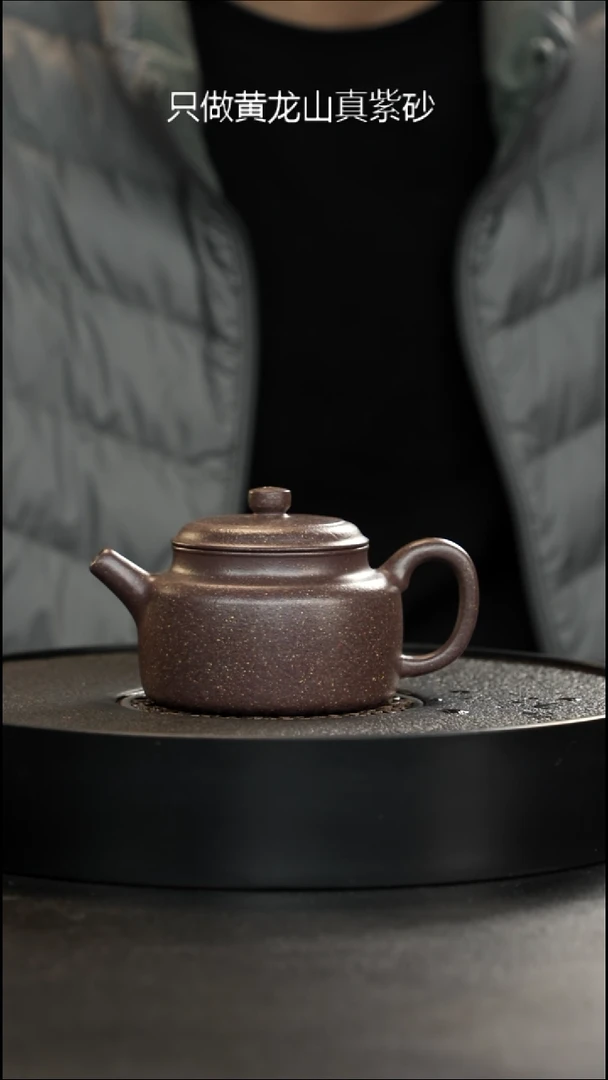 茶壶紫砂手工泥桃花德中大漏