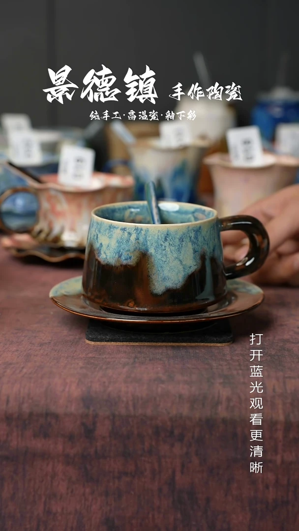 原创景德镇手工高温陶瓷081