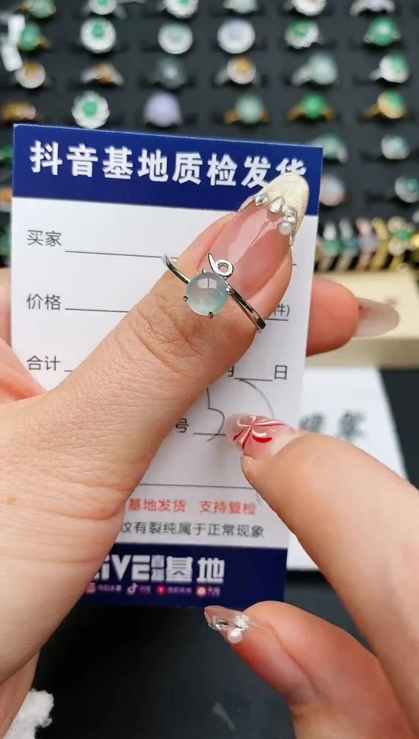 【闪购商品】翡翠戒指银S925镶嵌..........