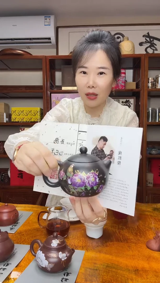 紫砂壶纯手工紫砂壶