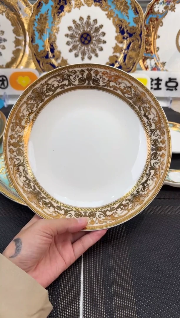 瓷片8英寸菜盘 1个