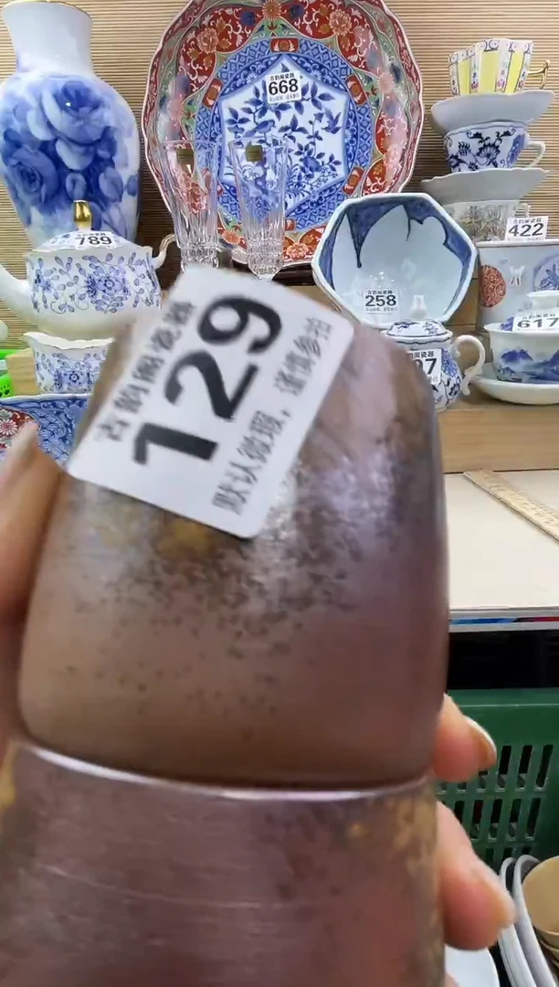 摆件向***✔摆件瓷器瓷器瓷器