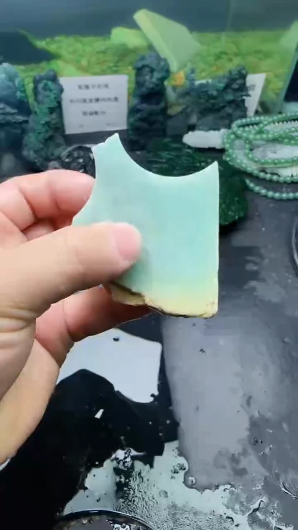 【闪购商品】翡翠颈饰未镶嵌088天然翡翠