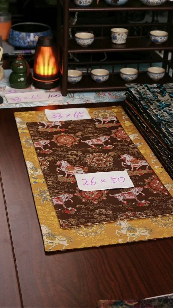 【小马宝相花黄咖双面】中国风干泡织锦茶席33*65