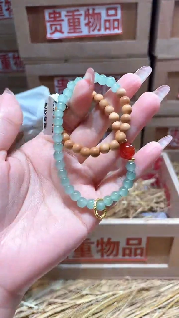 仓库撤柜闪购链接（多样性发其一）￥