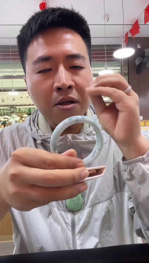 未镶嵌手镯翡翠第6号糯种正圈有色