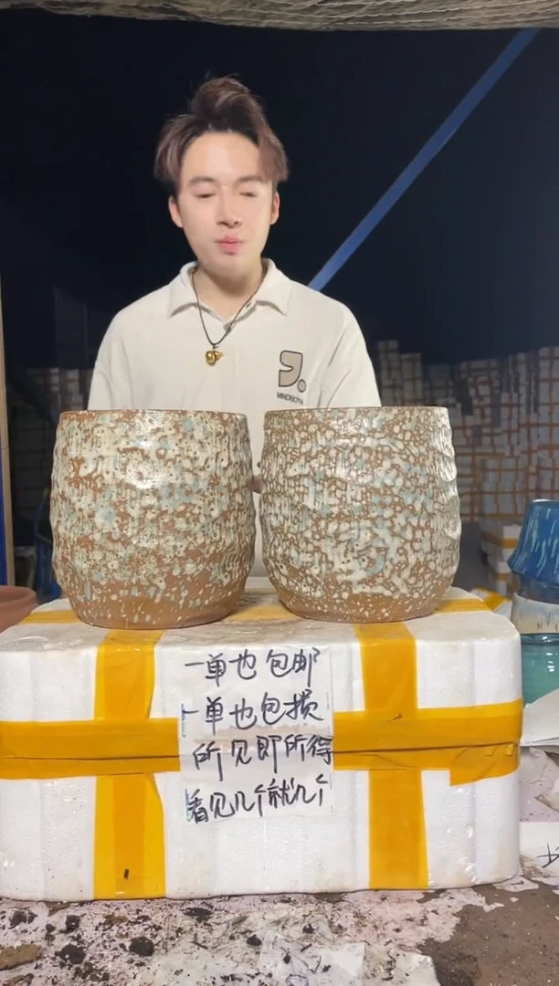 紫砂花盆紫砂花盆宜兴紫砂粗陶花盆18*20