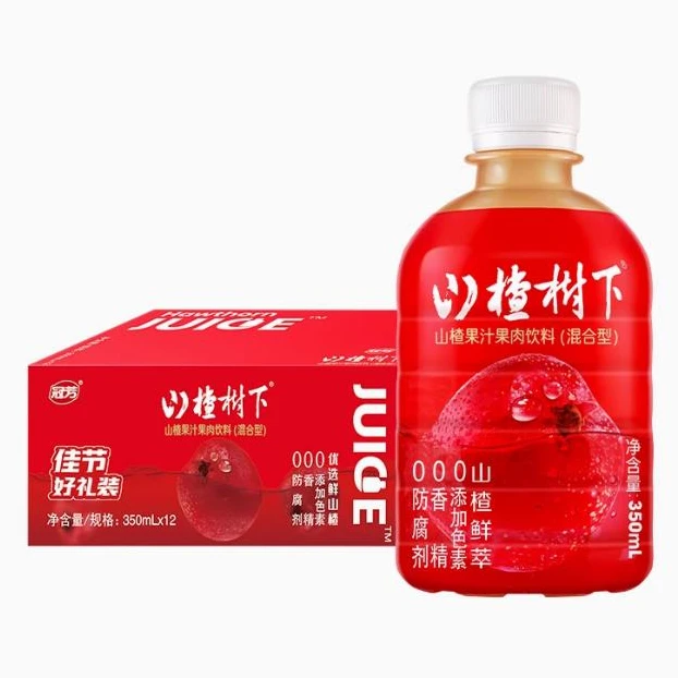 冠芳山楂树下350ml*15瓶【整箱】保质期到2025年12月份夏日必备饮品