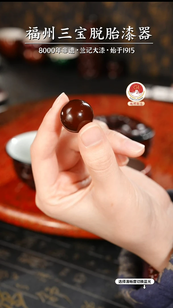 【闪购商品】大漆漆器 许老师制赤宝砂单珠2.0